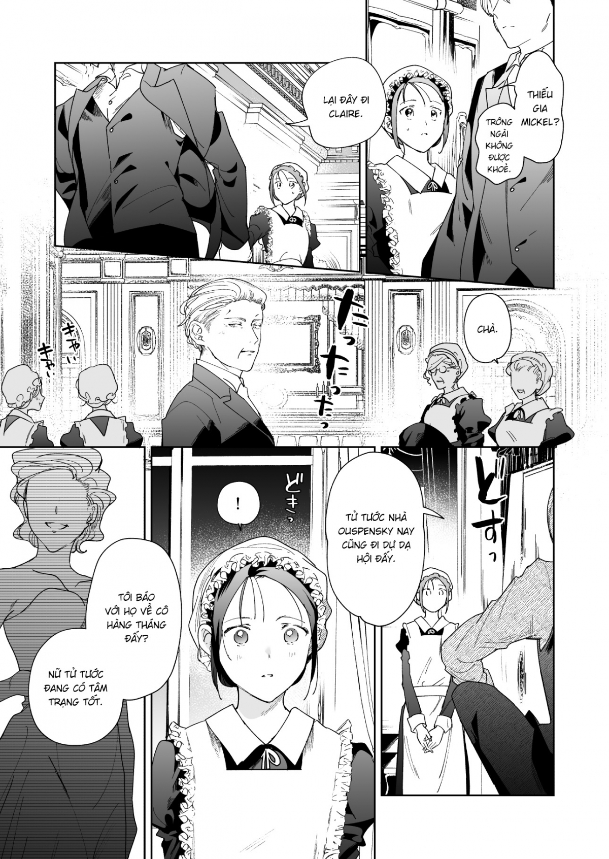 Đọc truyện hentai Jiki Koushaku-sama ga Itomagoi o Yurusanai - Chap 1