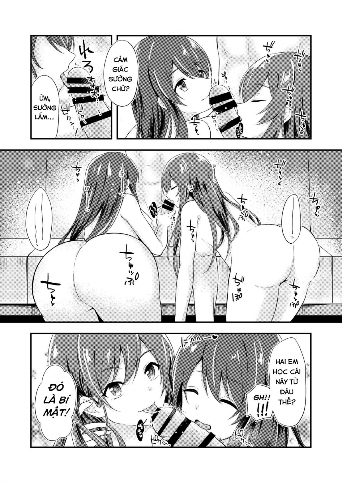 Đọc truyện hentai Sự quyến rũ của cặp song sinh - Oneshot