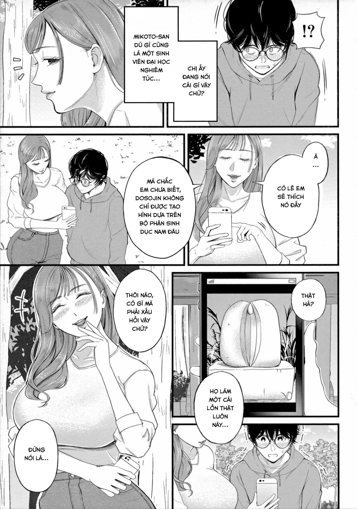 Đọc truyện hentai Công việc thực địa đáng sợ - Oneshot