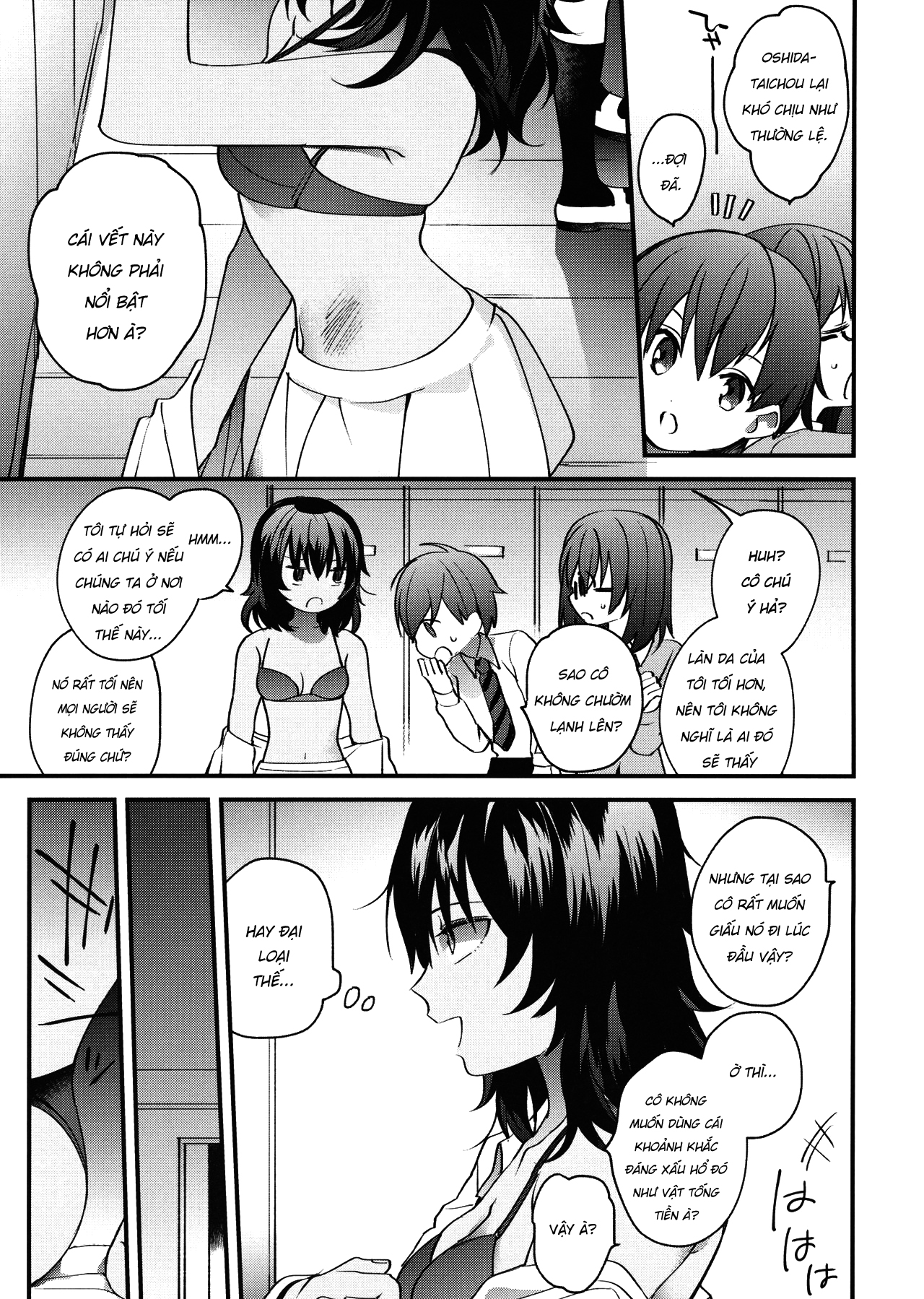Đọc truyện hentai Shinsetsu no Kimi e - Oneshot