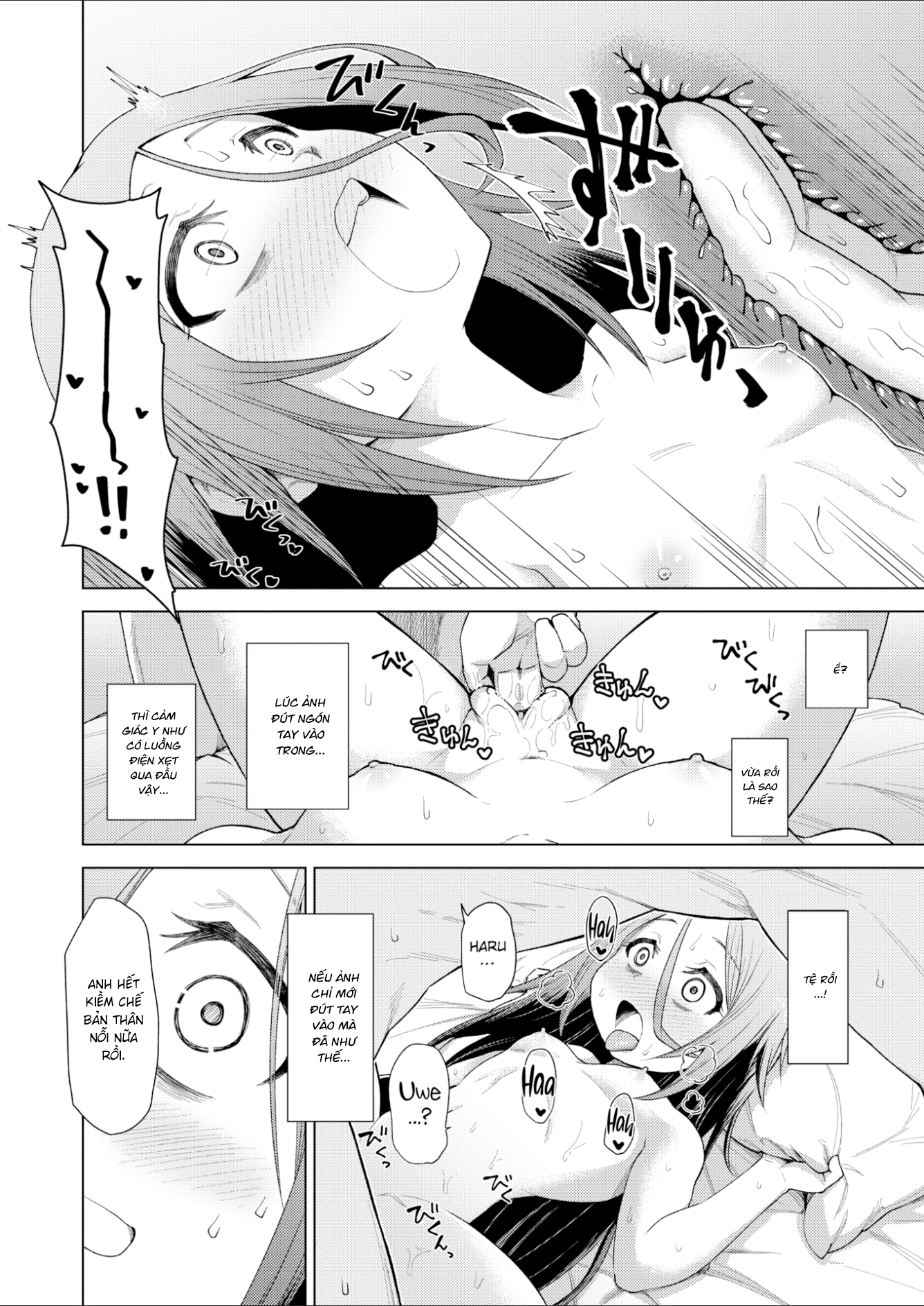 Đọc truyện hentai Cuộc Sống Của NEET - Oneshot