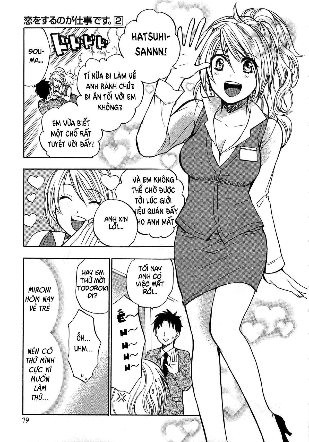 Đọc truyện hentai Công việc của tôi là yêu - Chap 12