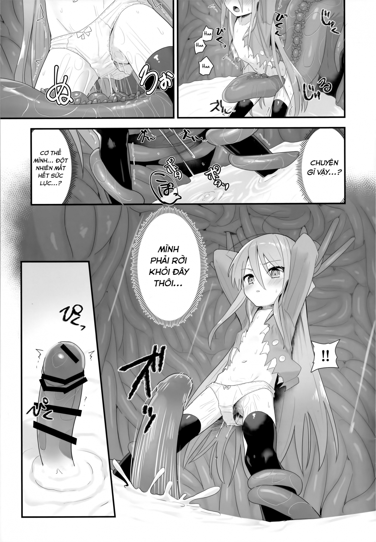 Đọc truyện hentai Sự suy giảm kết cấu - Oneshot