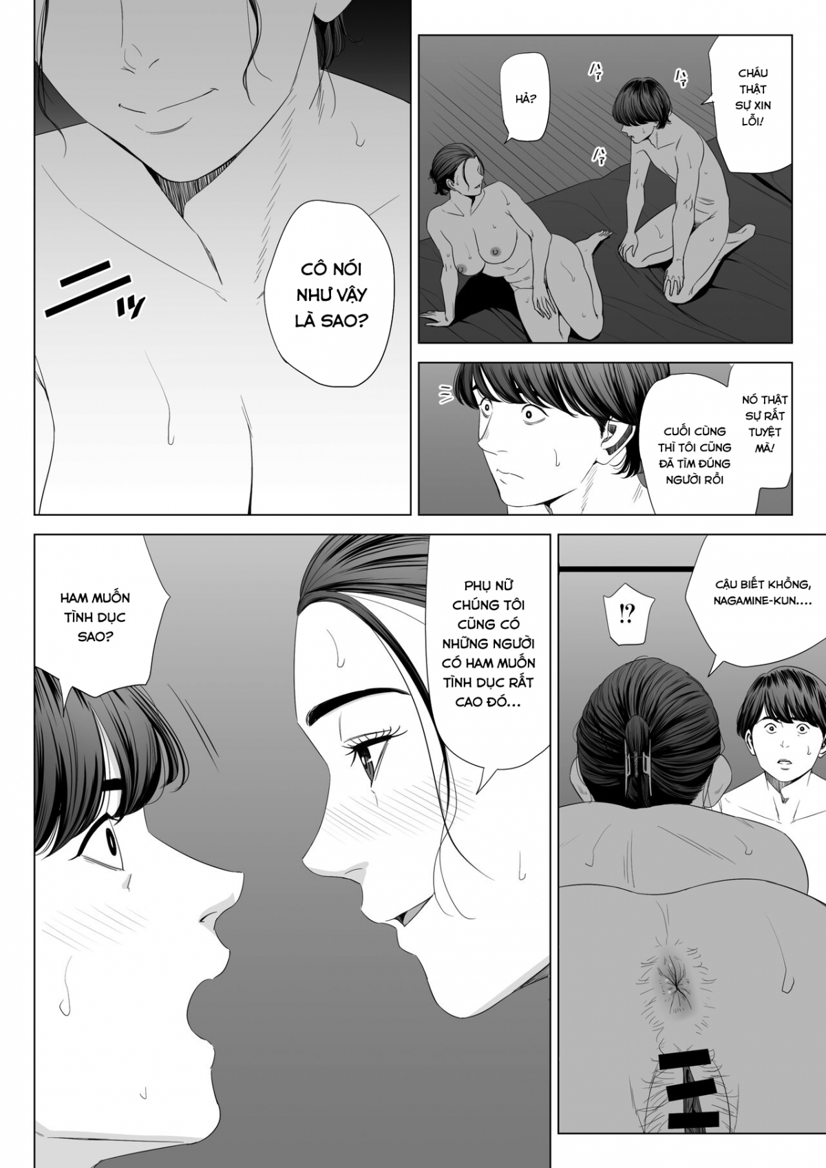 Đọc truyện hentai Hitodzuma Mansion - Chap 1