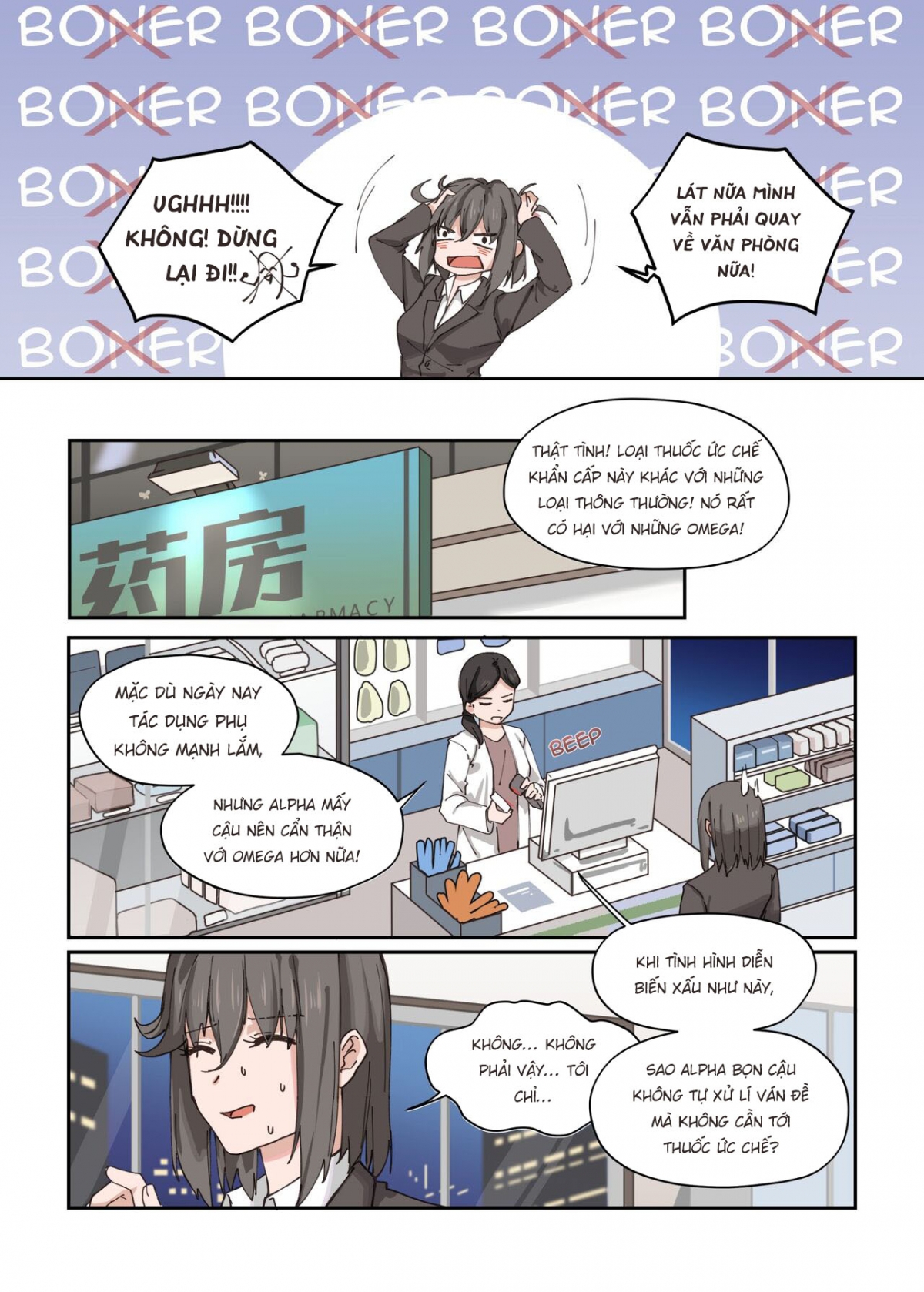 Đọc truyện hentai Cái gì?! giám đốc của tôi làm một omega?! - Oneshot