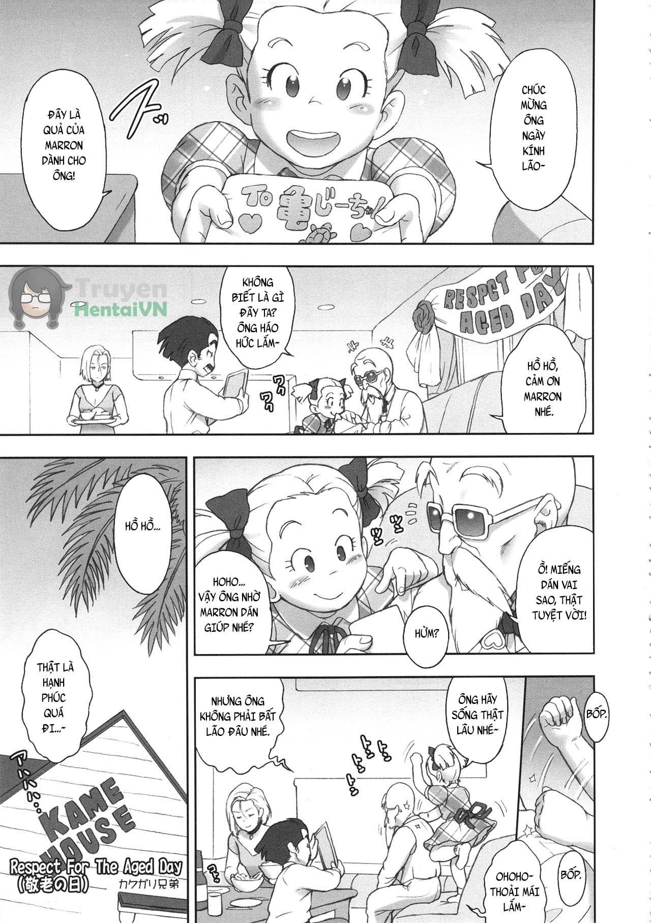 Đọc truyện hentai Sư phụ rùa thèm đụ - Oneshot