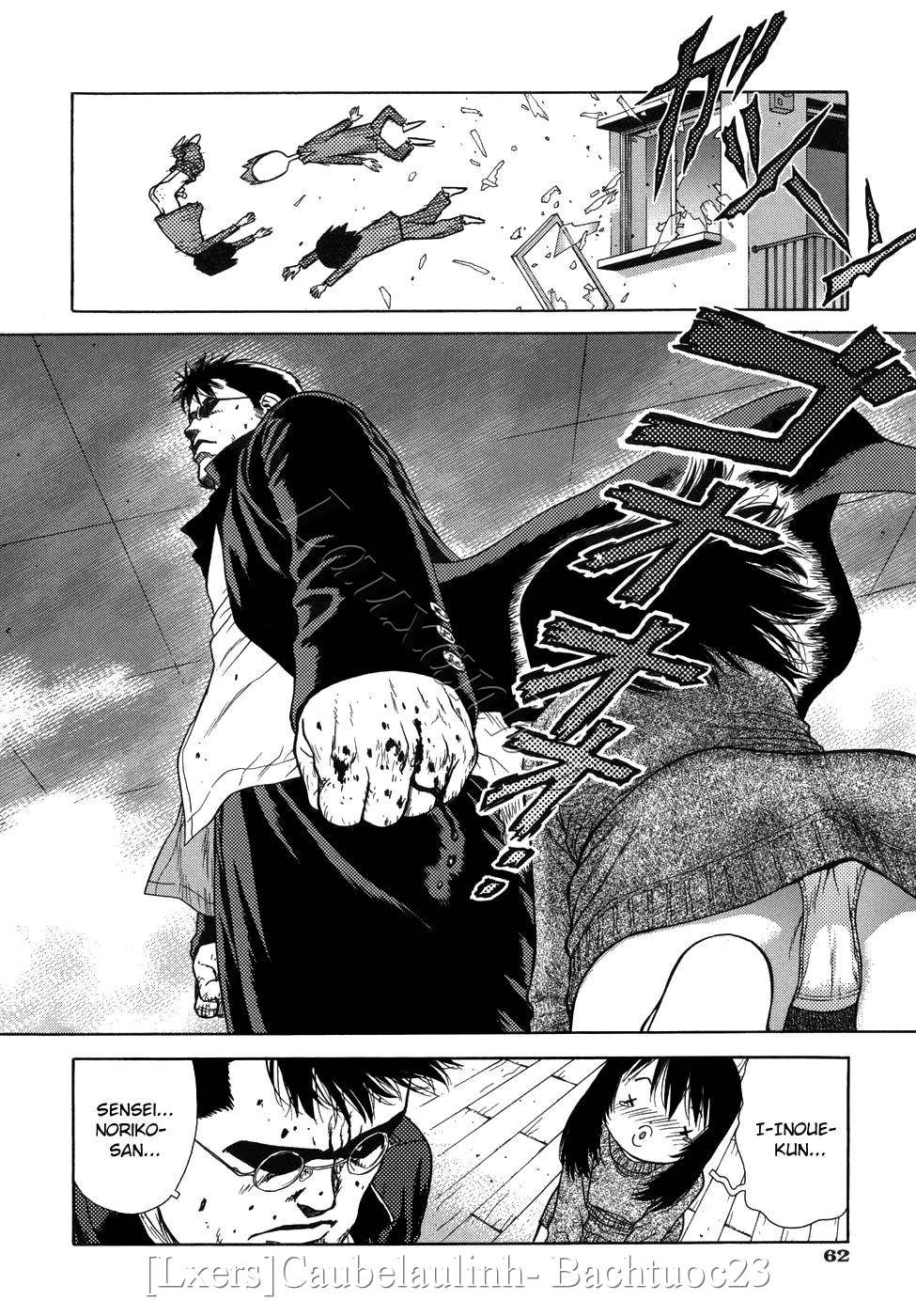 Đọc truyện hentai Lovers In Winters - Chap 3