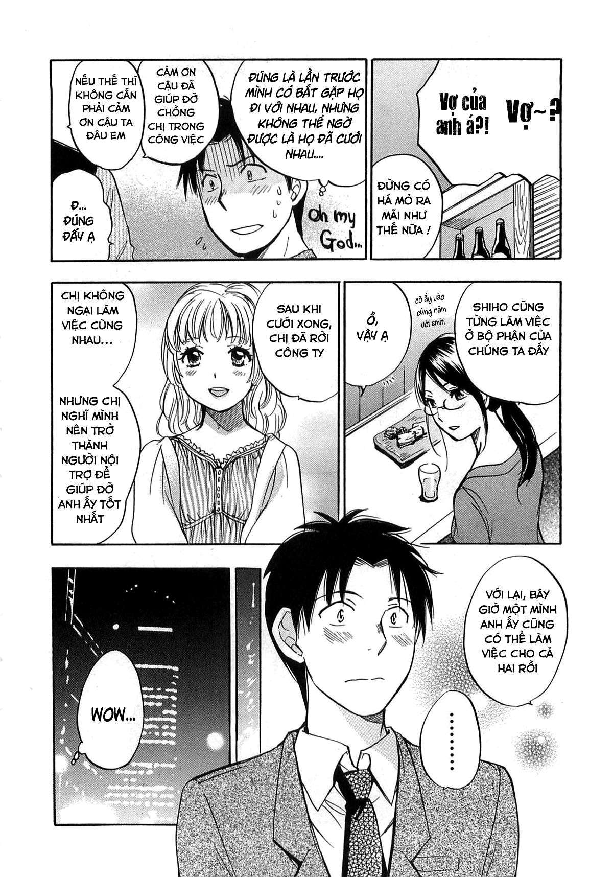 Đọc truyện hentai Công việc của tôi là yêu - Chap 12