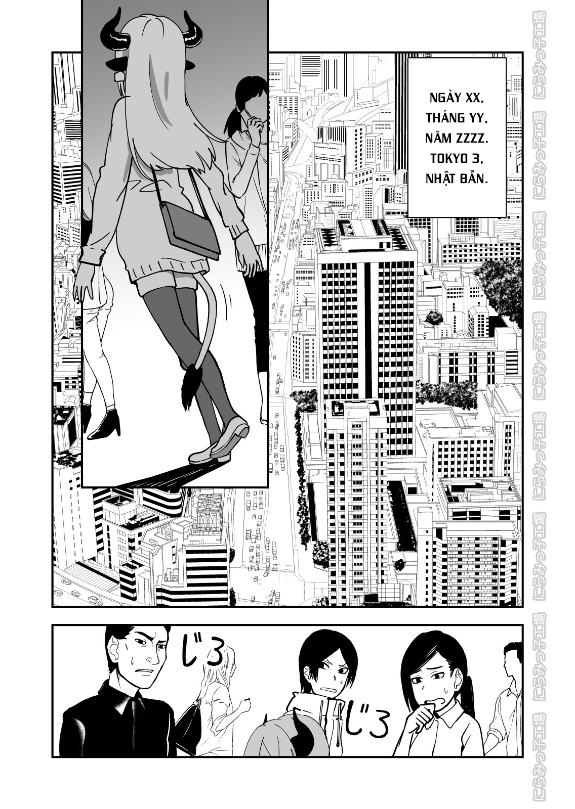 Đọc truyện hentai Mesu Ushi Shoufu no Ouji-sama - Oneshot