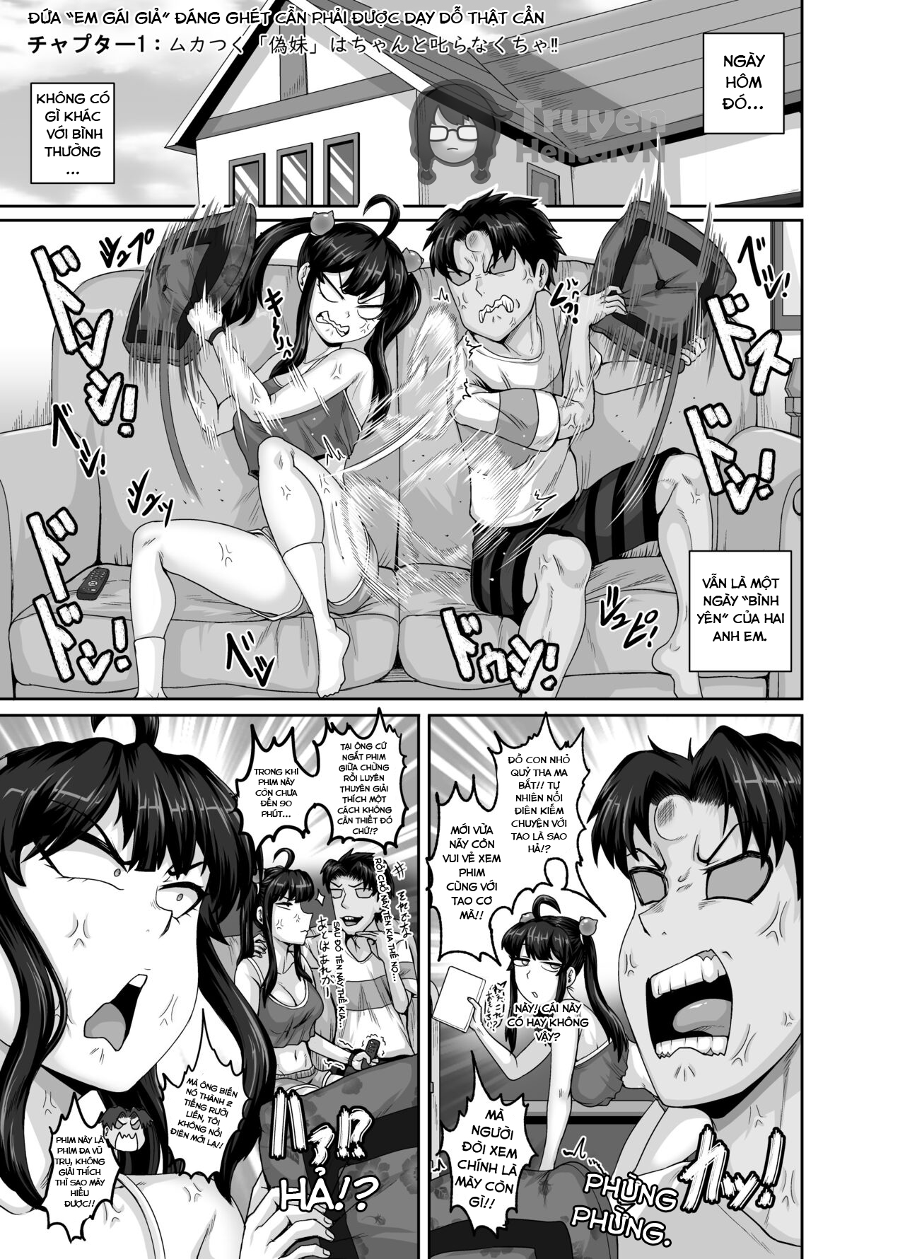Đọc truyện hentai Dạy dỗ con em gái phiền phức này bằng cá chà bặc Chap 2