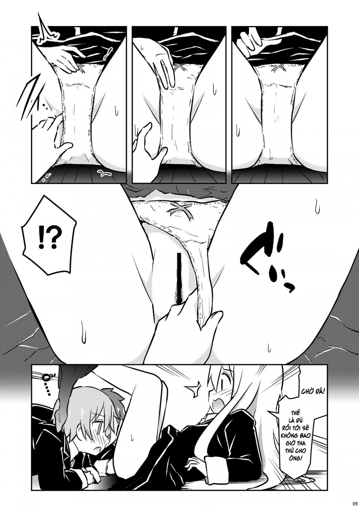 Đọc truyện hentai Oyama ga Ii mono Misete Kurerutte - Oneshot