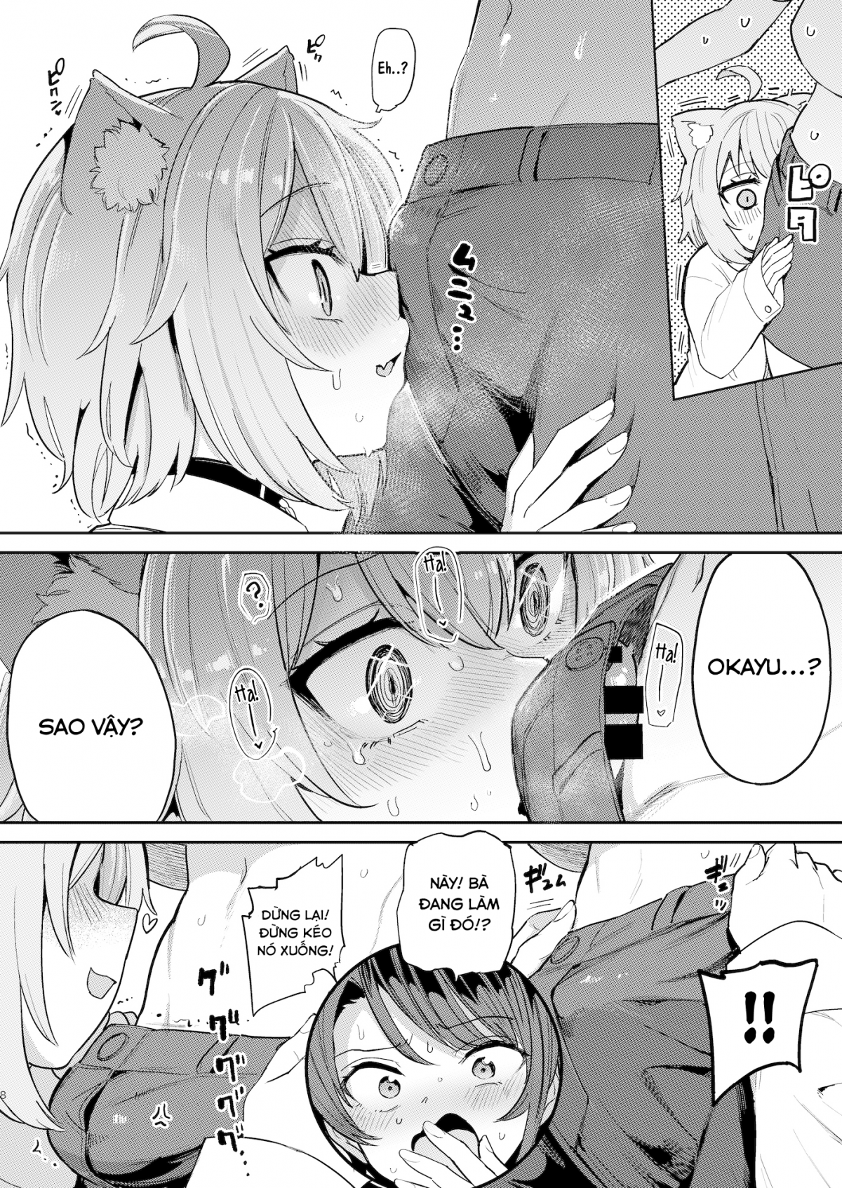 Đọc truyện hentai Hatsujou Kiken Chitai - Oneshot