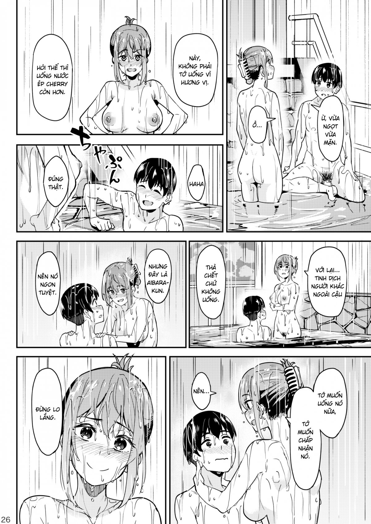 Đọc truyện hentai Speedrun bị ban 3: Suối nước nóng - Oneshot