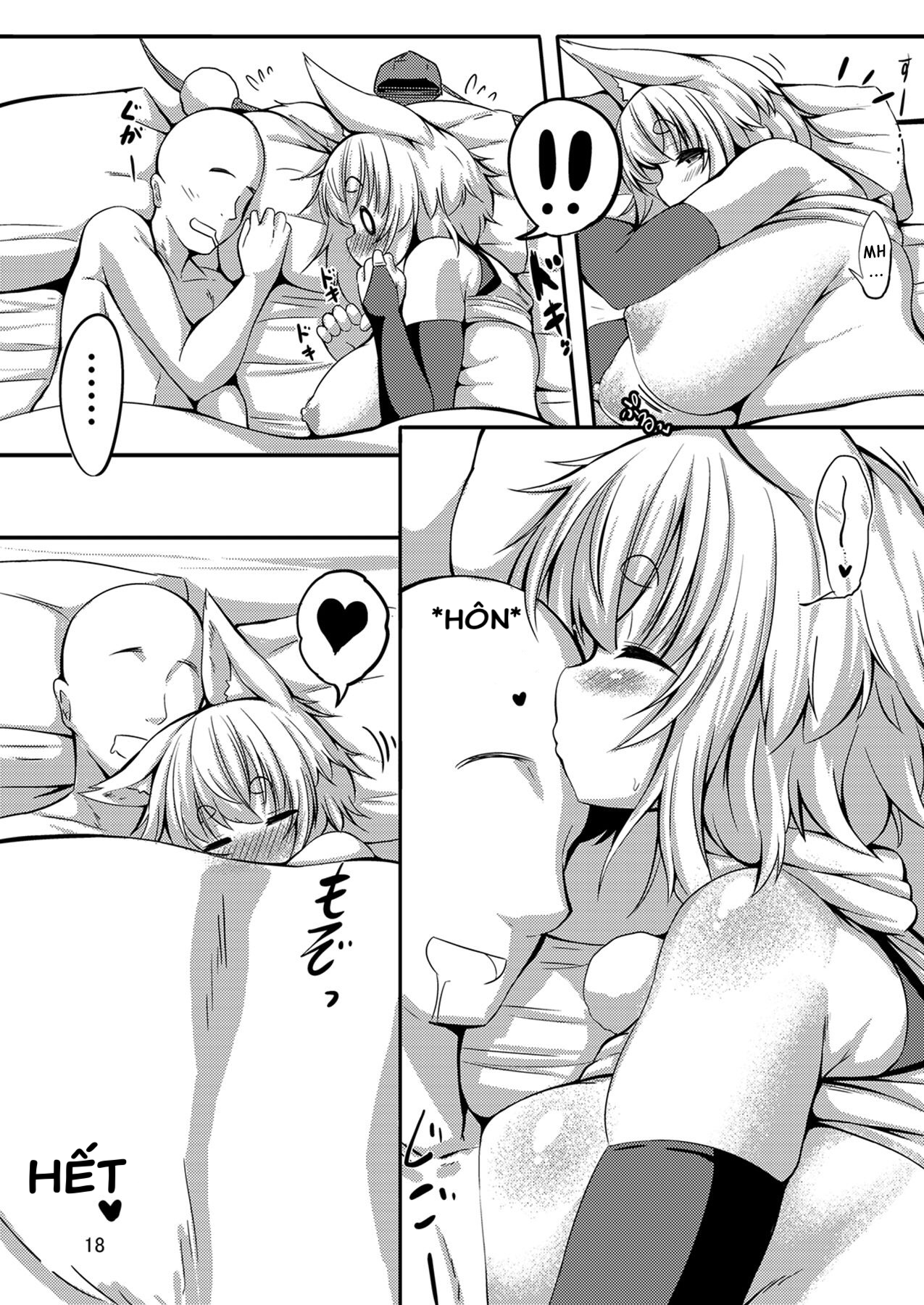 Đọc truyện hentai Nemutteiru Momiji no Oshiri ga Amarini mo Sukebe Nanode Onaho Kankaku de Tsukawasetemorau Hon - Oneshot