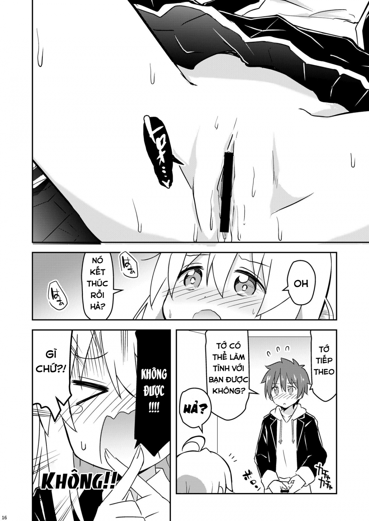 Đọc truyện hentai Oyama ga Ii mono Misete Kurerutte - Oneshot