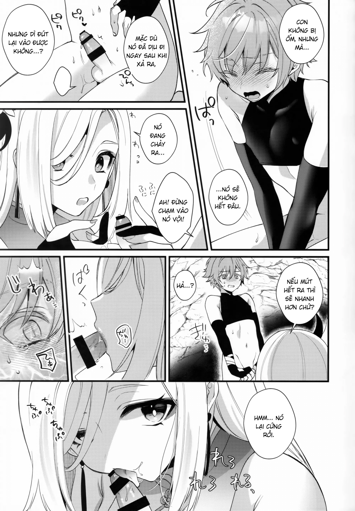 Đọc truyện hentai Nghiệm pháp chữa lành - Oneshot