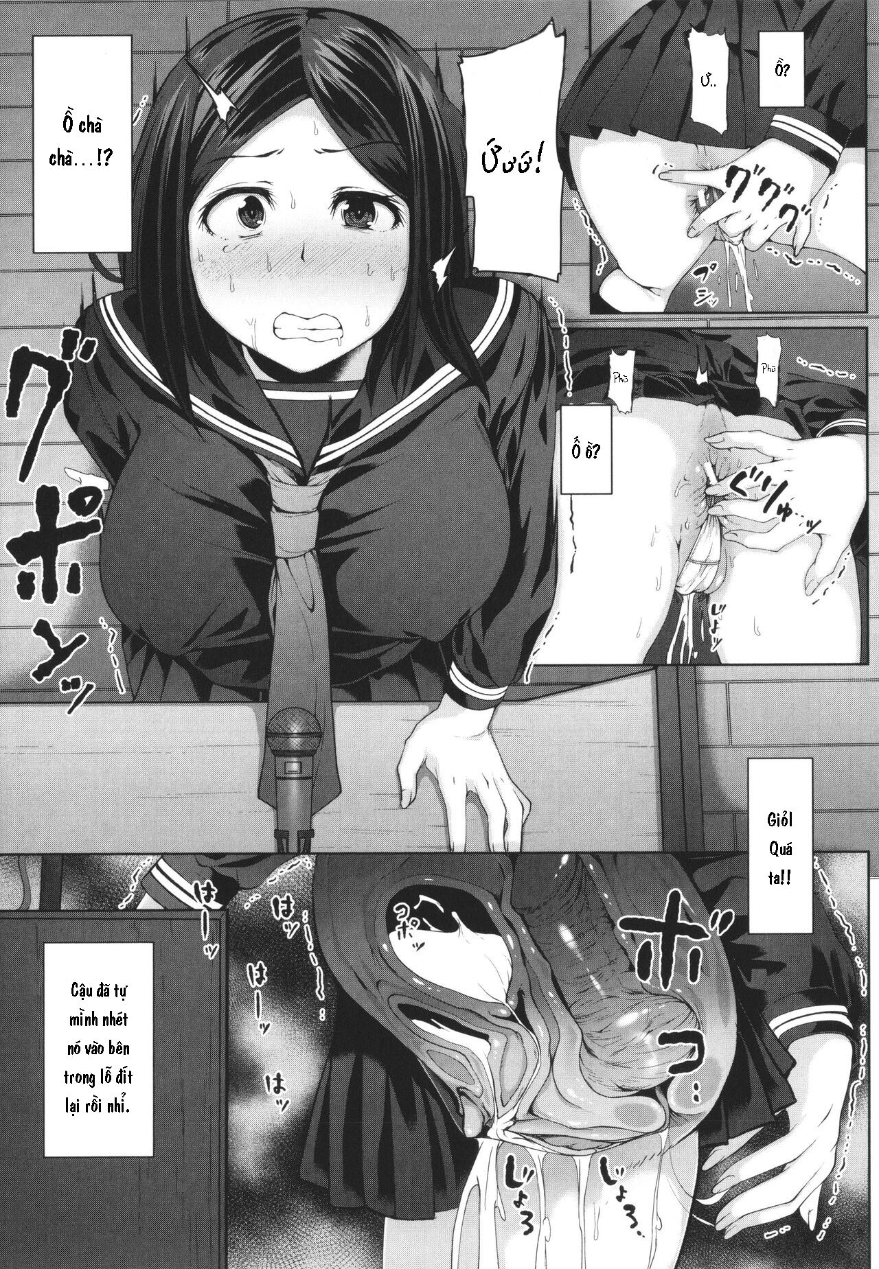 Đọc truyện hentai Seito Kaichou no Shiriana Choukyou Nikki [jp] - Oneshot