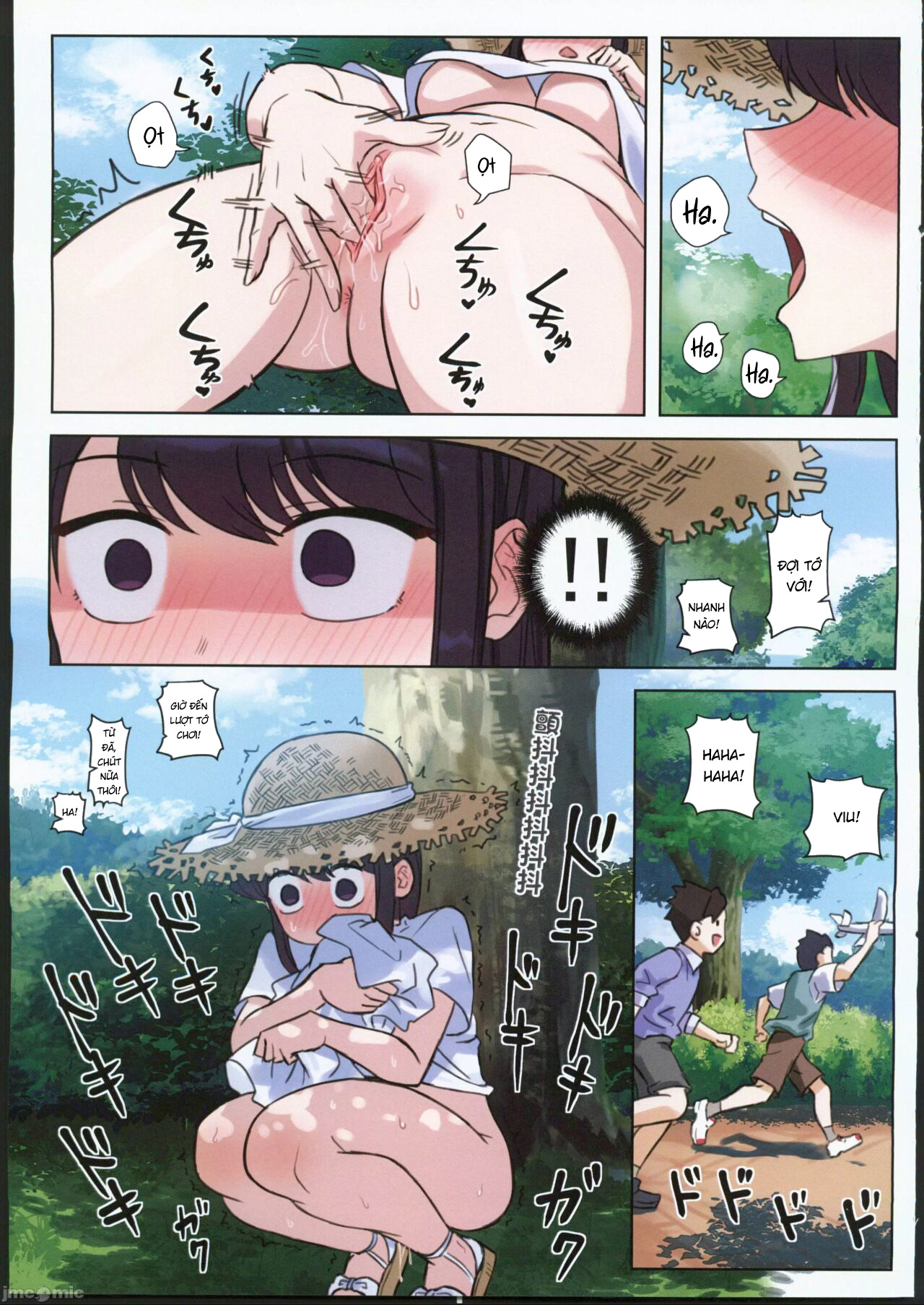 Đọc truyện hentai Anh Komi, tôi mắc bệnh hoang tưởng Tập 2 - Oneshot vol 2.