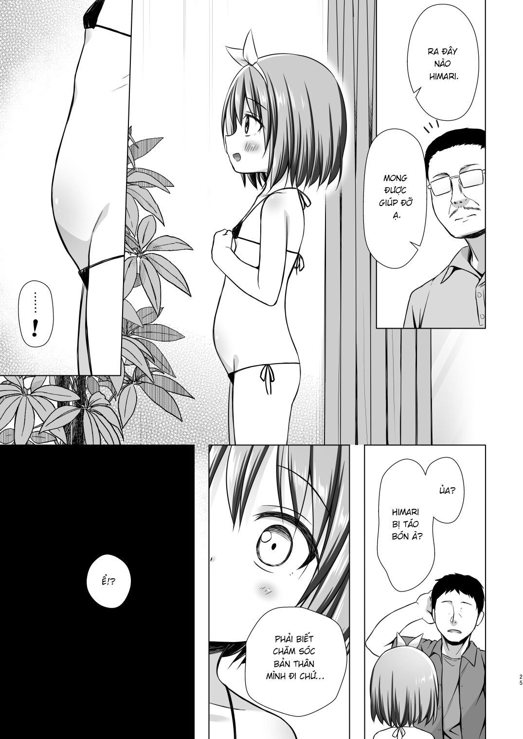 Đọc truyện hentai Chiisana Tenshi no Oshigoto wa III - Oneshot