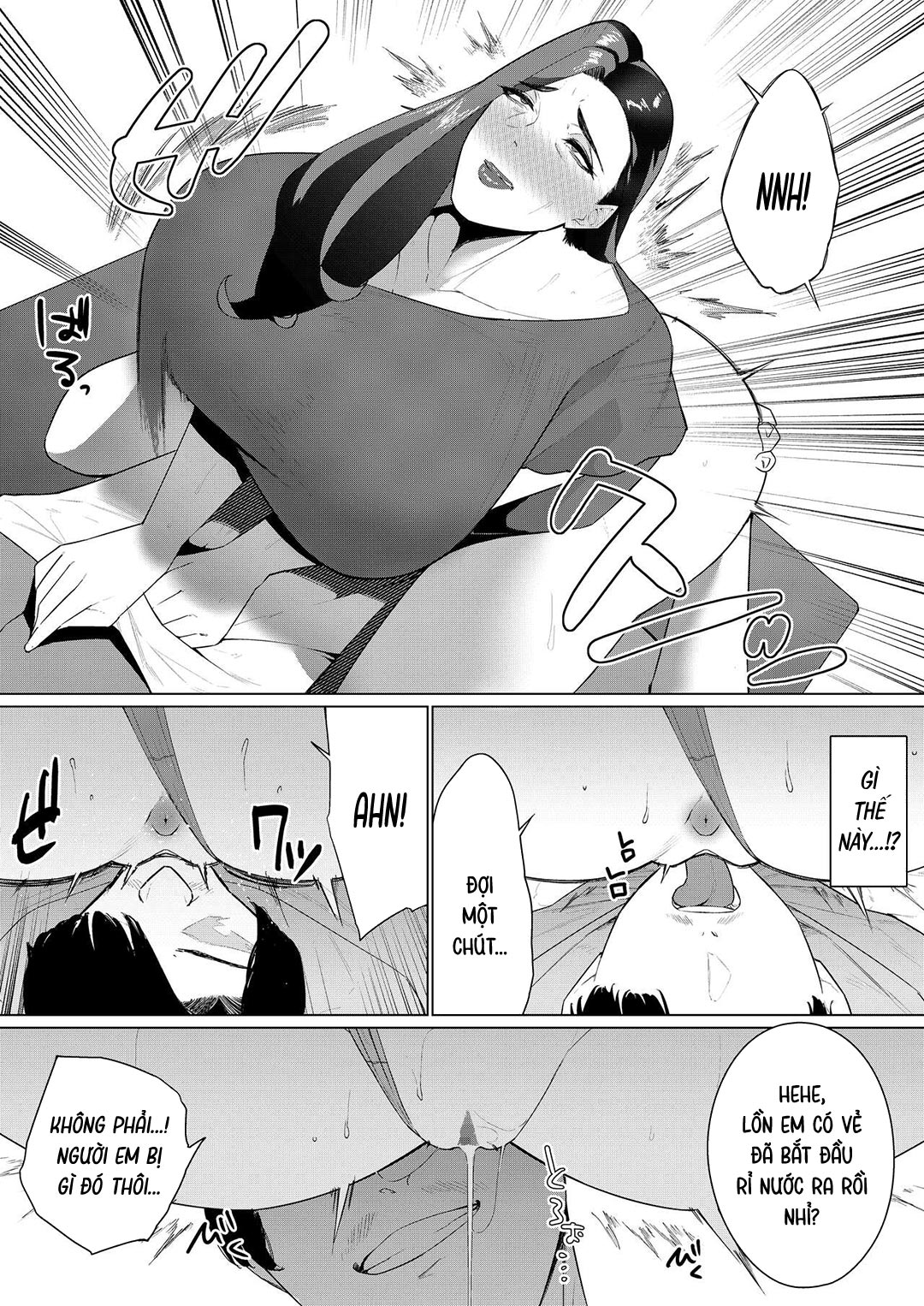 Đọc truyện hentai Và rồi, tôi đã không thể kháng cự… - Oneshot