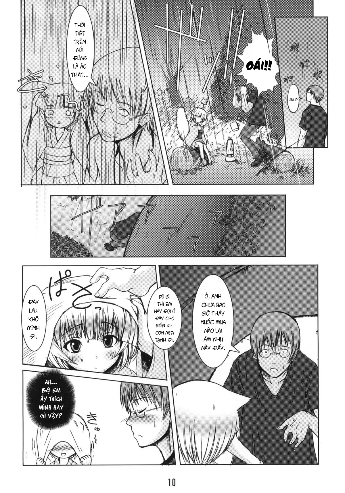 Đọc truyện hentai Byakko no Mori - Chap 1