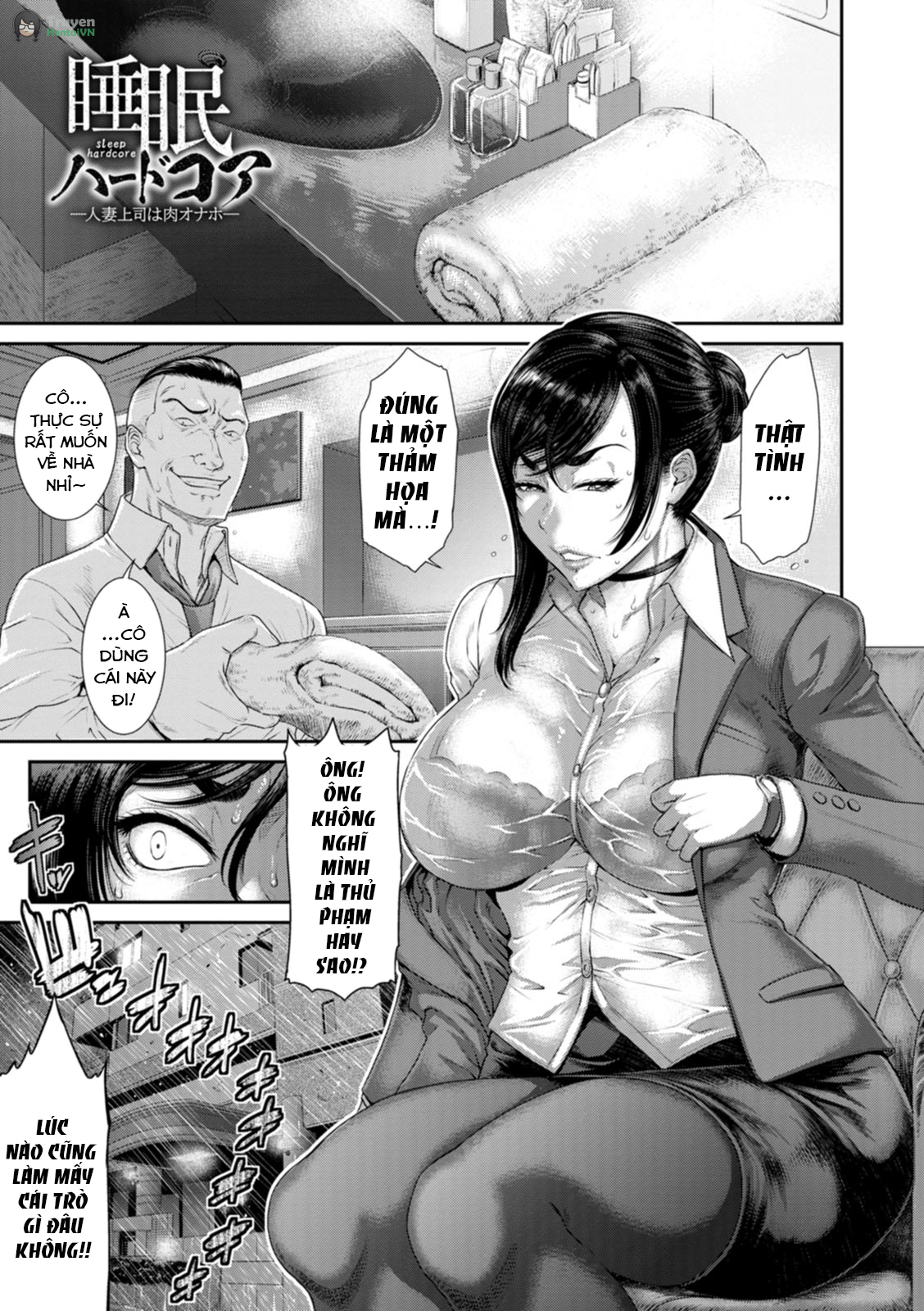 Đọc truyện hentai Căn phòng tục tĩu - 3. Cơn bão tinh trùng