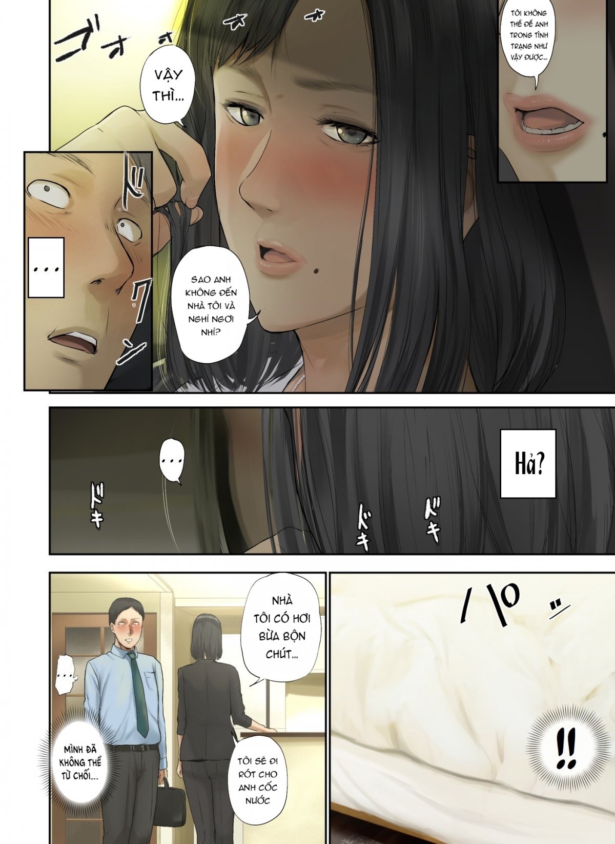 Đọc truyện hentai Kaisha no Iki Okure BBA Haramaseta - Chap 1
