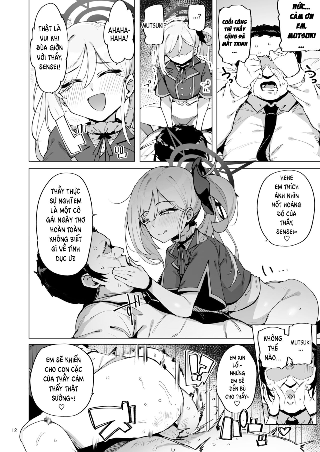 Đọc truyện hentai Thủ dâm bằng ảnh của Mutsuki bị phát hiện - Oneshot