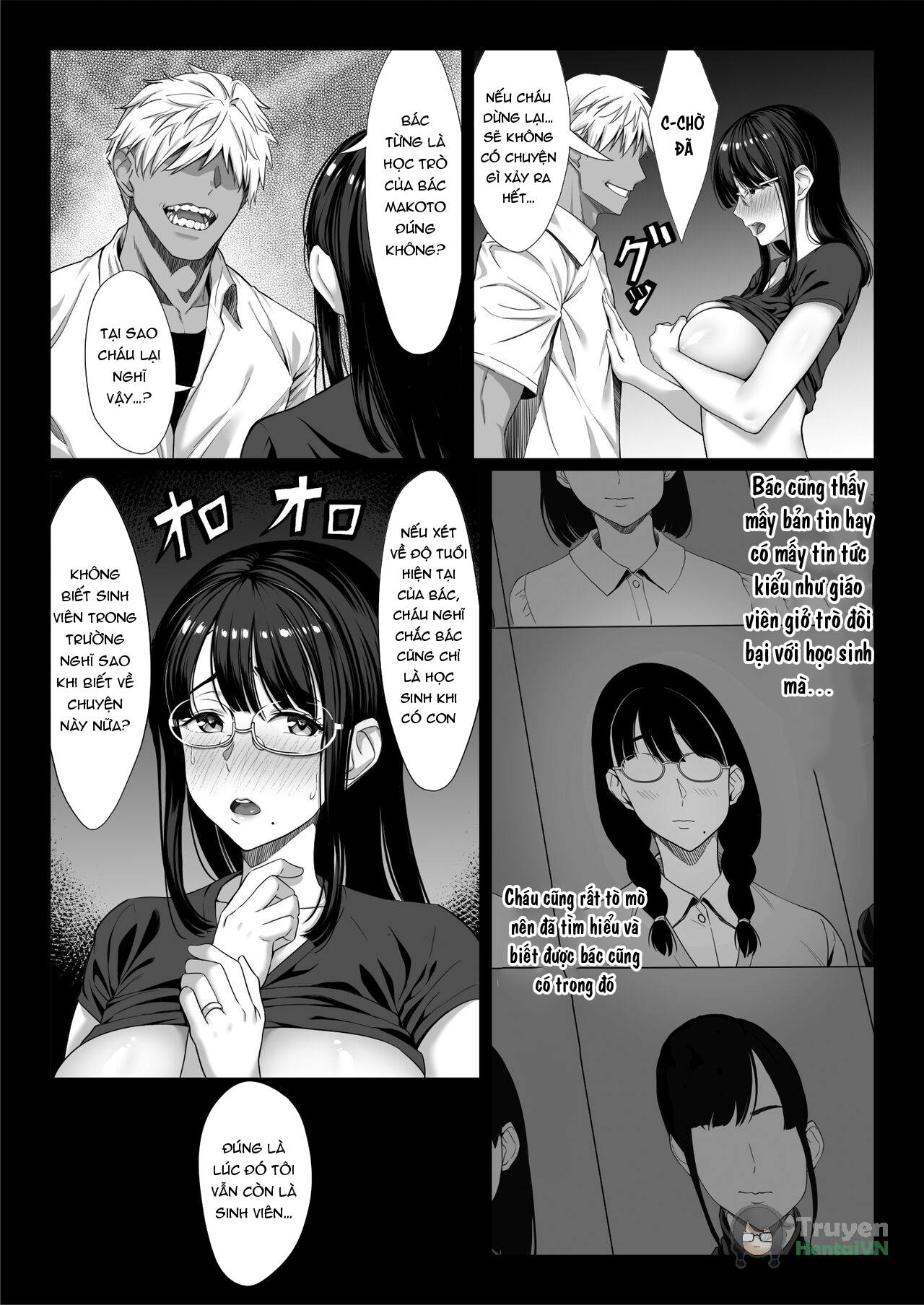 Đọc truyện hentai Jimi na Hitozuma ga Toshishita Chinpo de Maso Ochi suru Hanashi - Oneshot