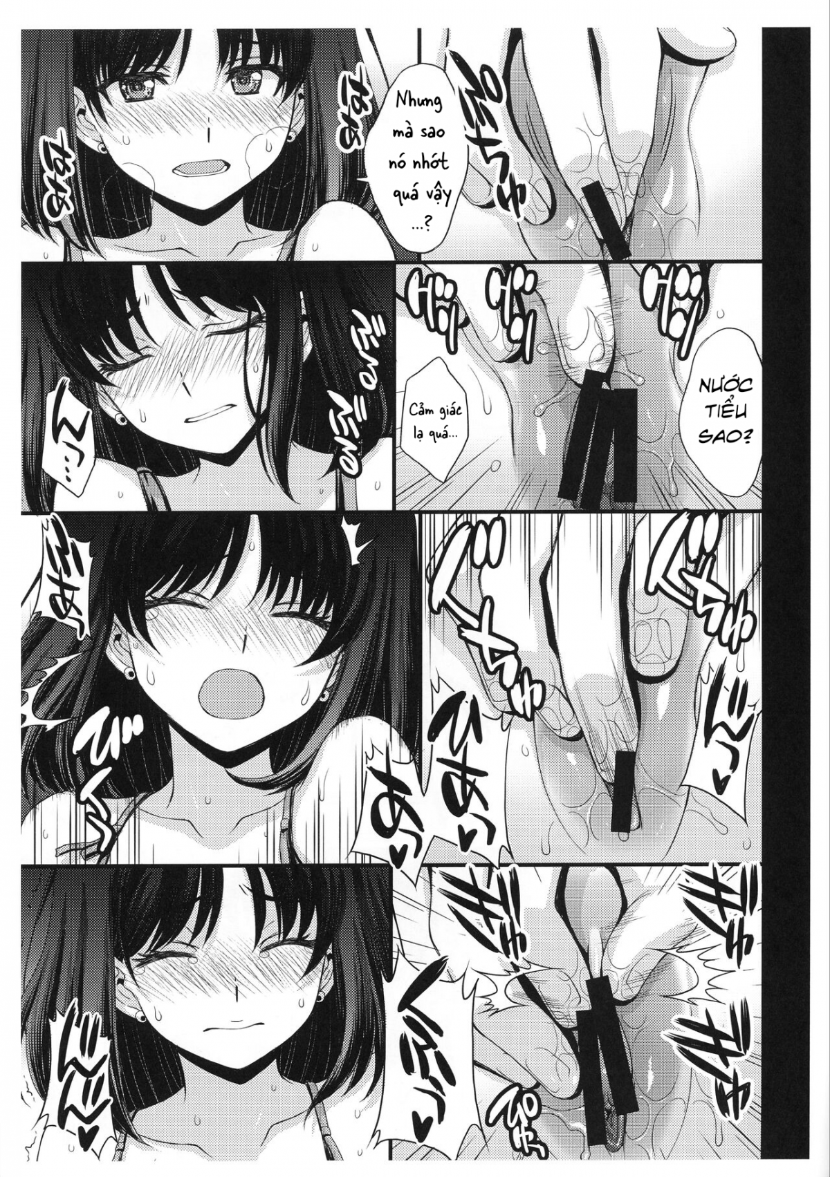 Đọc truyện hentai Obyouki Hotaru-chan - Oneshot