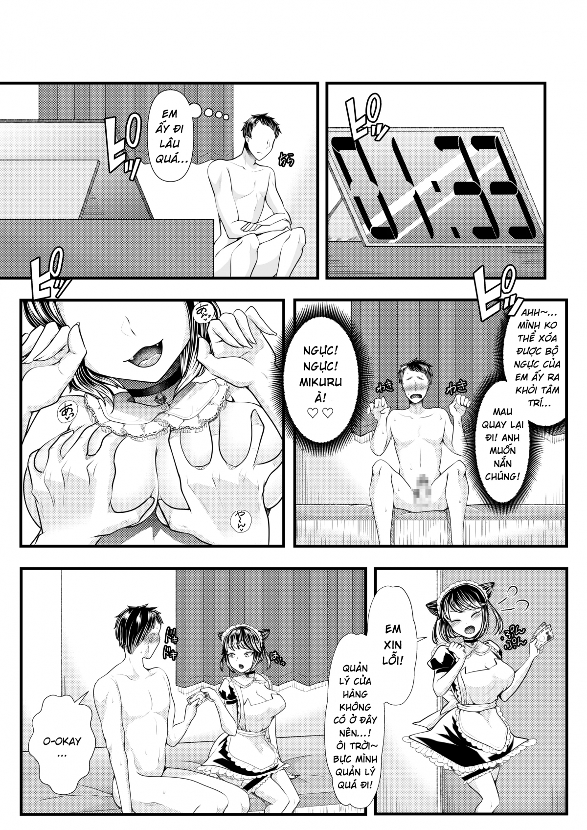 Đọc truyện hentai Onakura dành cho đàn ông khổ dâm Trò đùa của quỷ dữ - Oneshot