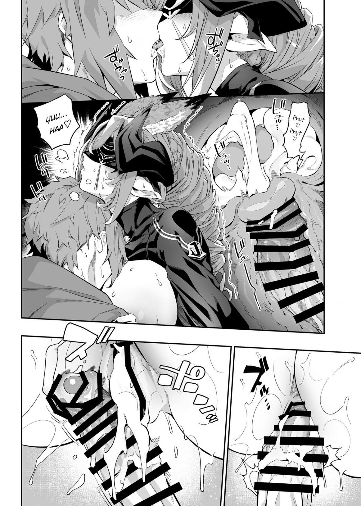 Đọc truyện hentai Tôi muốn biết cảm nhận của bạn - Oneshot