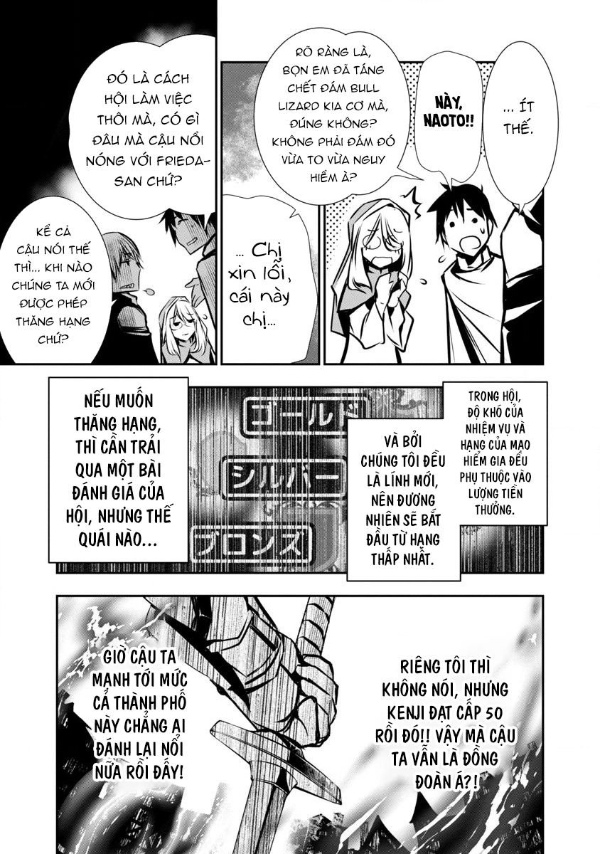 Đọc truyện hentai Cách làm sướng một gián điệp bằng S-kill mạnh nhất - Chap 2