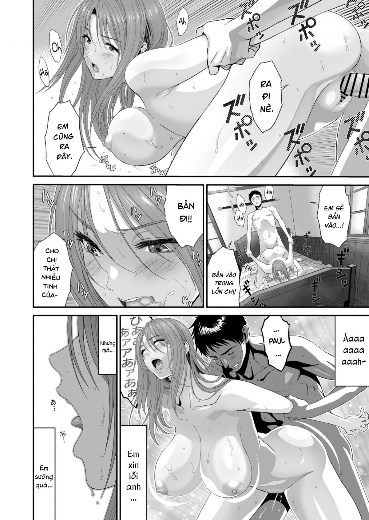 Đọc truyện hentai Aniki ga Mamono o Katteru Aidani - Oneshot