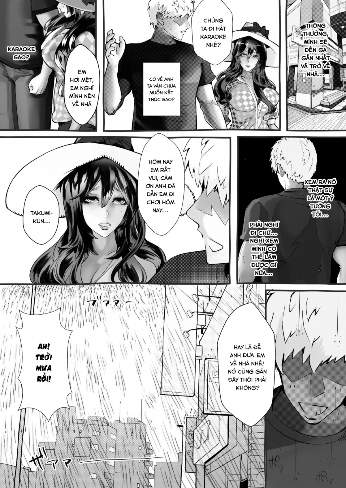 Đọc truyện hentai Boku no Kanojo ga Taninbou de Zecchou Itasu - Oneshot
