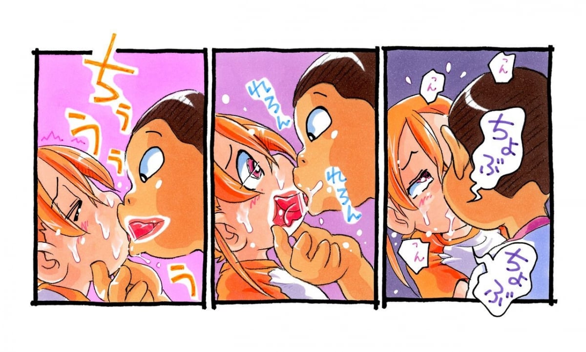 Đọc truyện hentai Nếu Kana-chan là bạn gái tôi - Oneshot