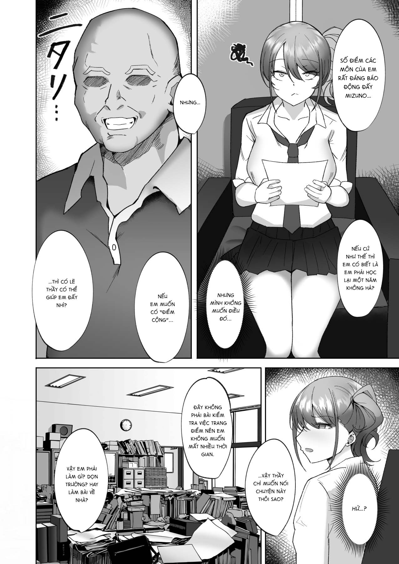 Đọc truyện hentai Hiểu đê yêu - Oneshot
