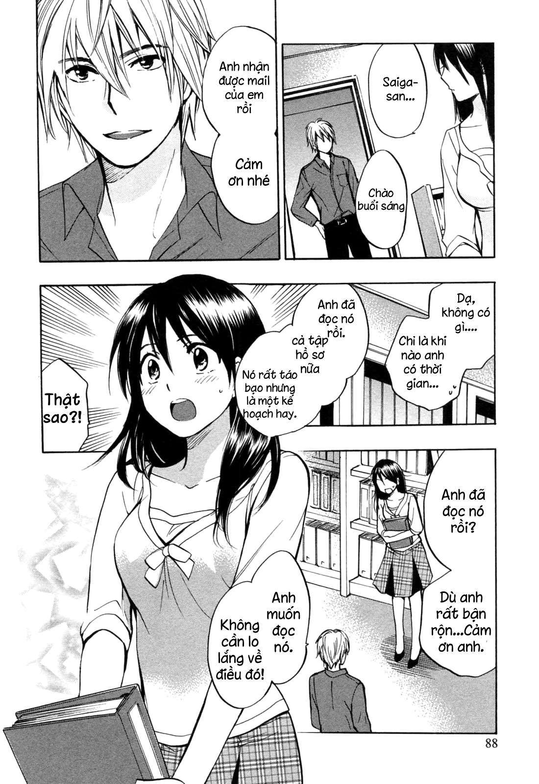 Đọc truyện hentai Công việc của tôi là yêu - Chap 20