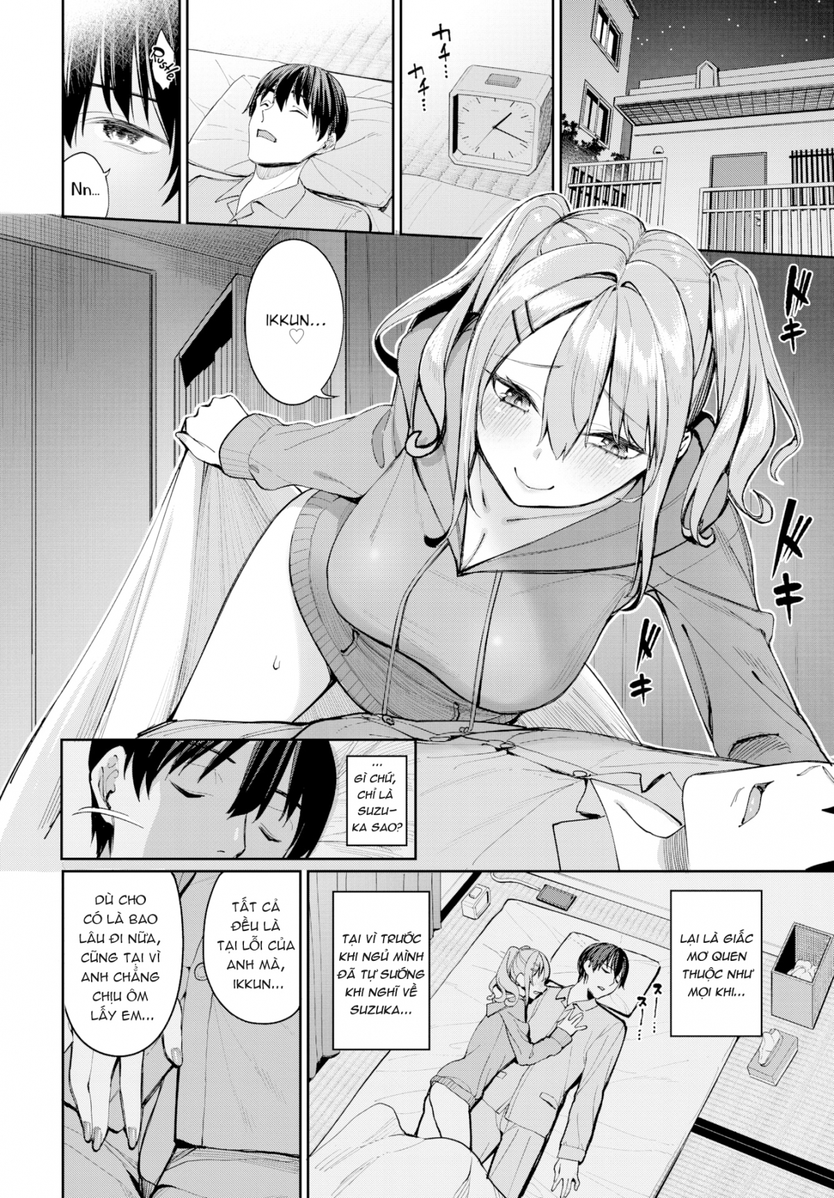 Đọc truyện hentai Bị Em Người Yêu Lẻn Vào Nhà Bắt Chịch - Oneshot