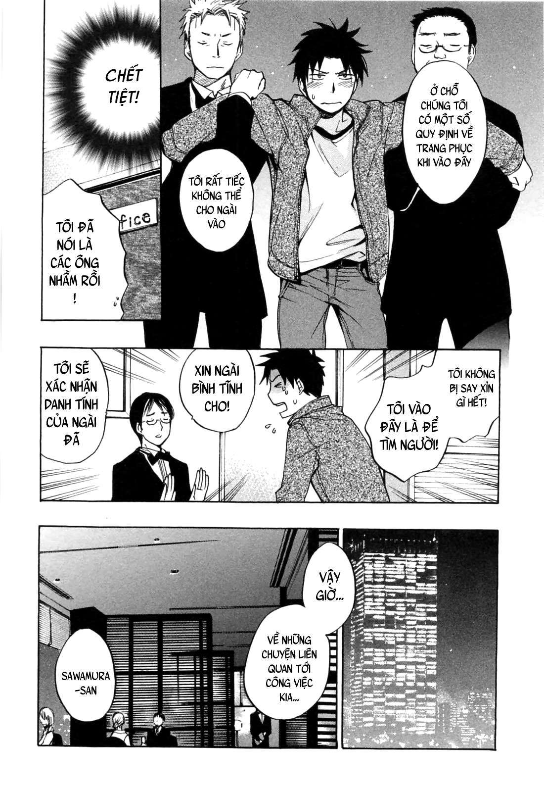 Đọc truyện hentai Công việc của tôi là yêu - Chap 23