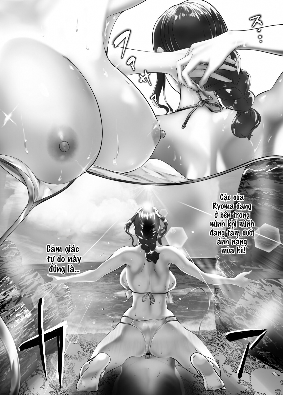 Đọc truyện hentai Chịch mẹ thằng bạn trong lần đi biển - Oneshot