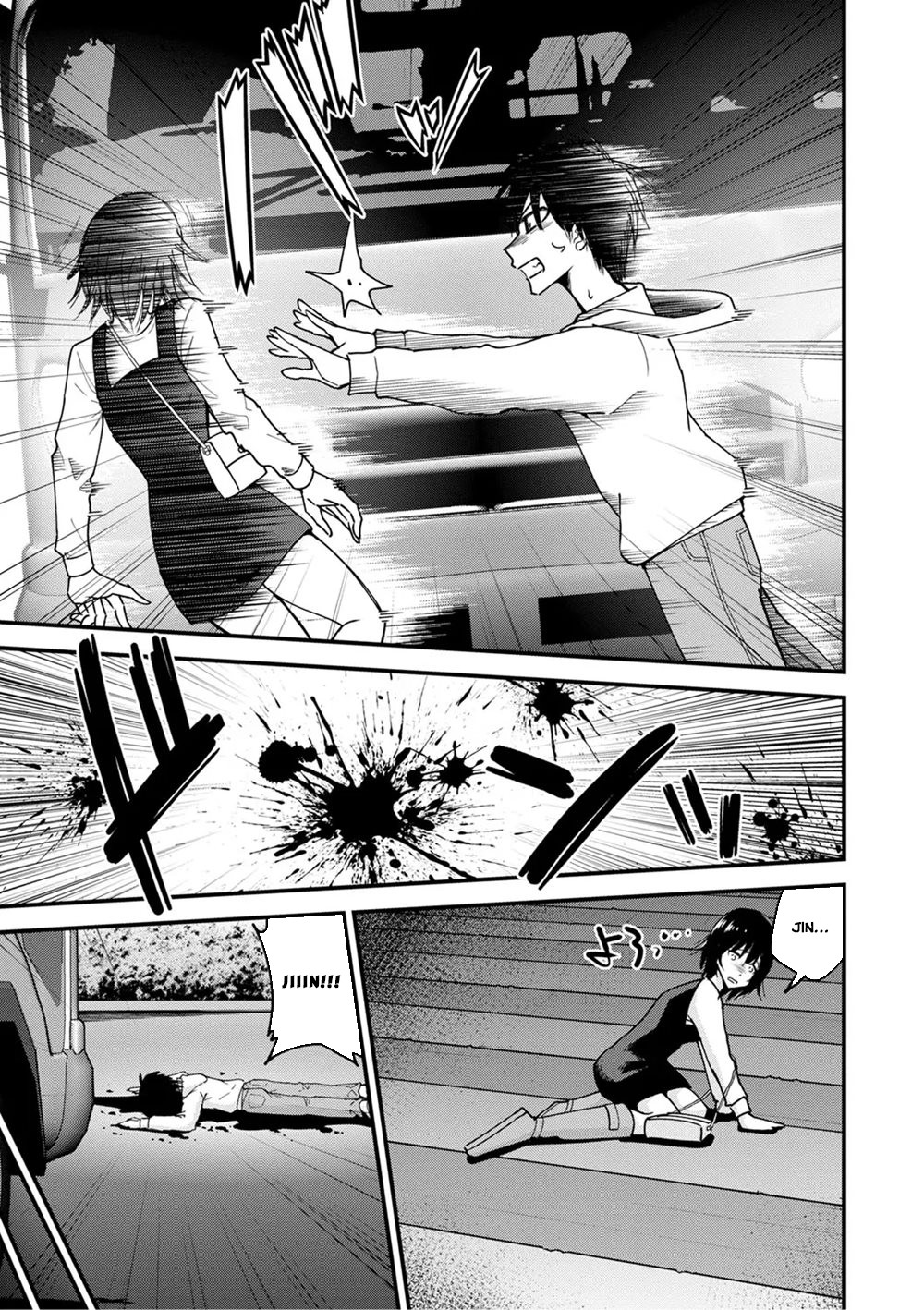 Đọc truyện hentai Tế bào kí ức Oneshot