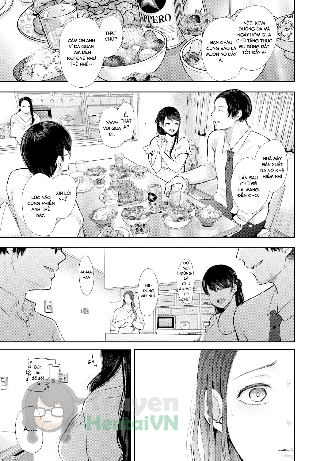 Đọc truyện hentai Netorareta Hitozuma [JP] - Chap 1