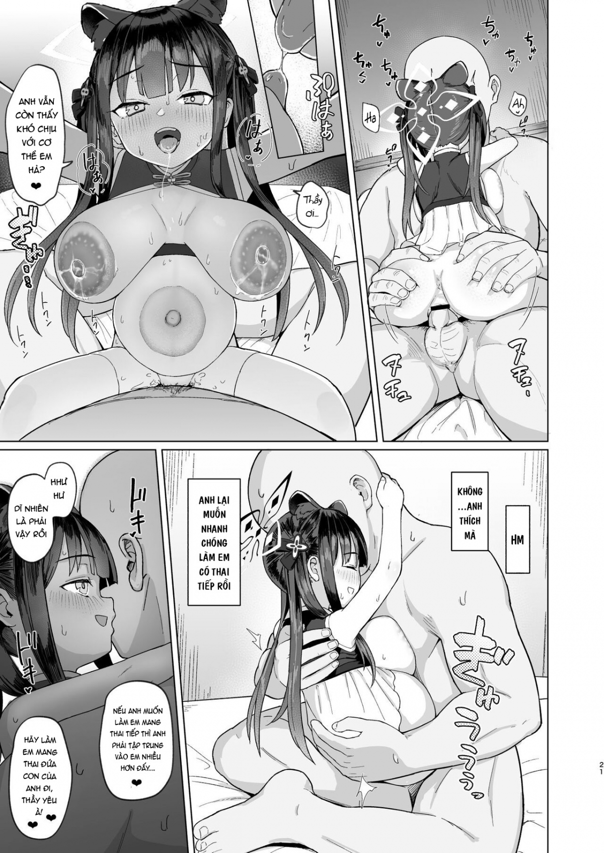 Đọc truyện hentai Koninyou Mesu Shunkashuutou - Oneshot