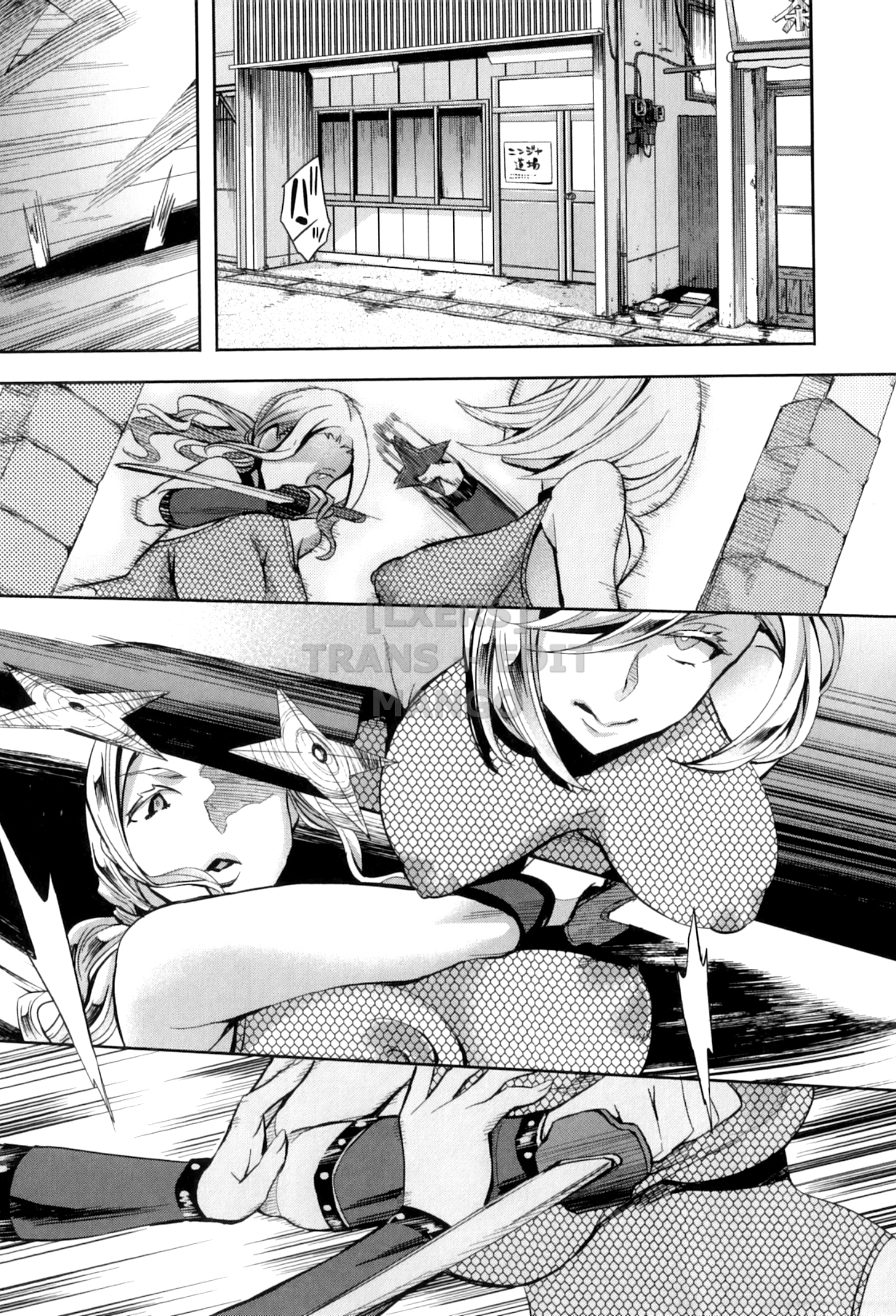 Đọc truyện hentai Analism Chap 6
