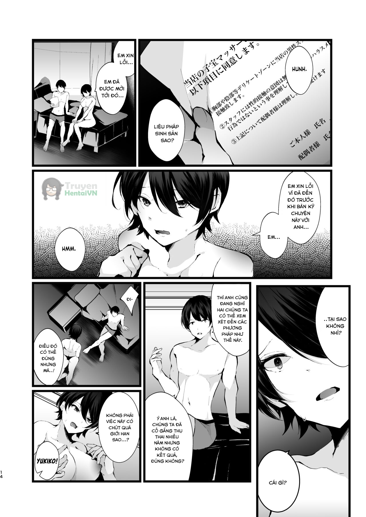 Đọc truyện hentai Bà nội trợ ngực khủng bị trầm cảm - Oneshot