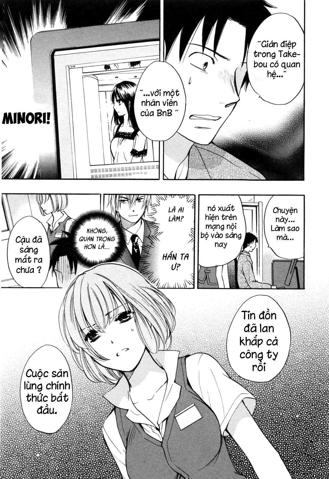 Đọc truyện hentai Công việc của tôi là yêu - Chap 17 - Vol.3