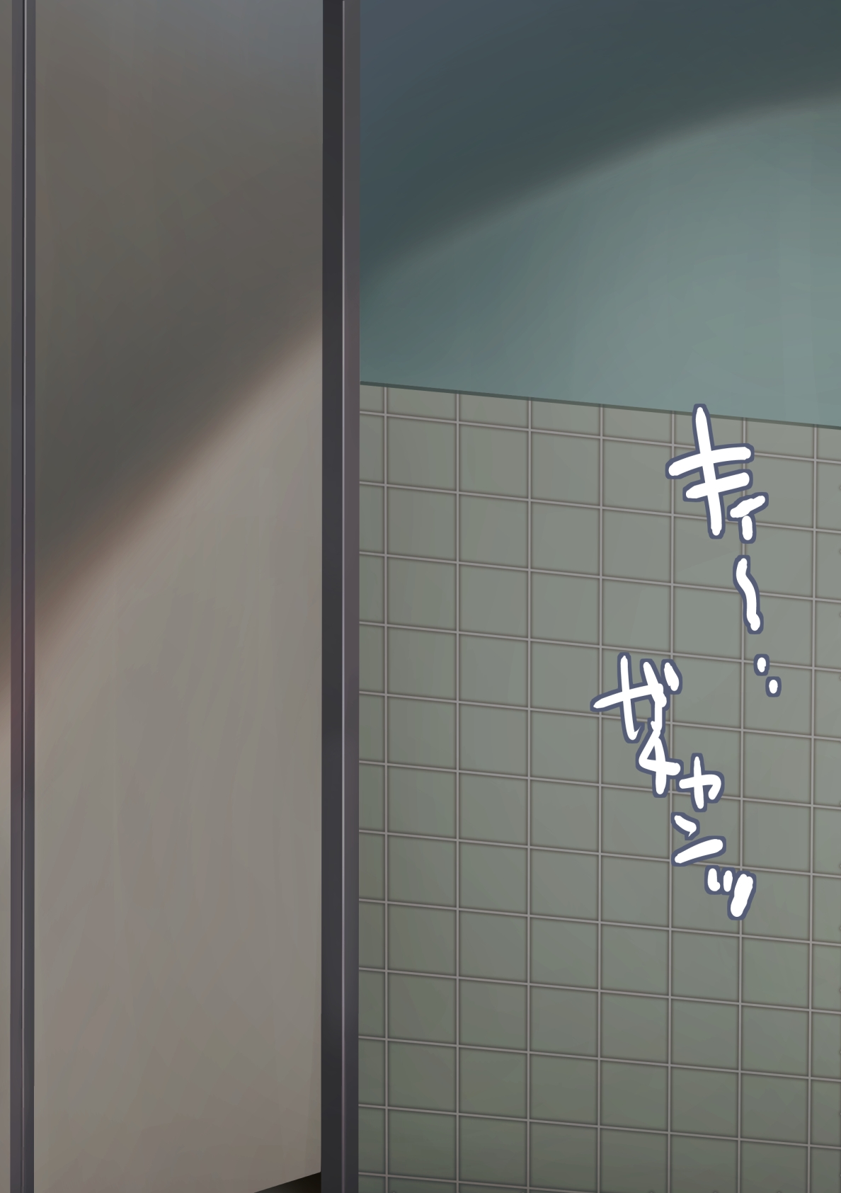 Đọc truyện hentai Luck S Powder Ona ni Abe Hình ảnh Chào mừng - Chap 3
