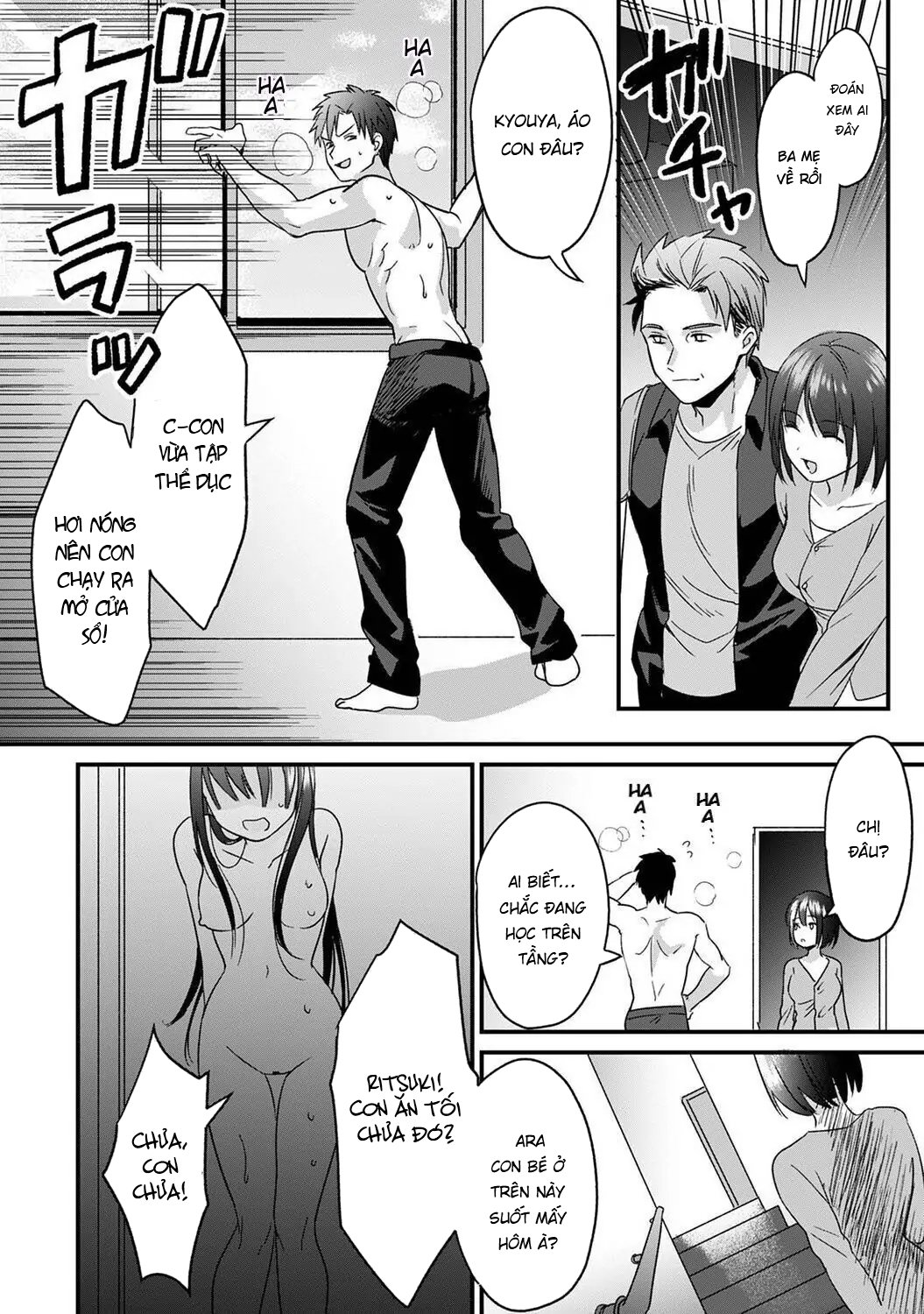 Đọc truyện hentai Konomi ja Nai kedo ~Mukatsuku Ane to Aishou Batsugun Ecchi Chap 3
