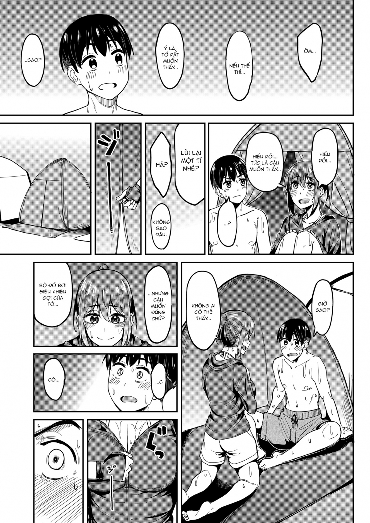 Đọc truyện hentai Speedrun bị ban 4: công viên nước - Oneshot